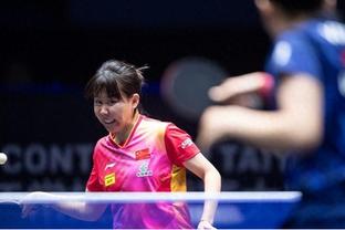 新加坡大满贯女单决赛-王曼昱4-1王艺迪夺冠 两位姑娘都很棒！